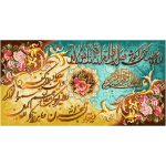 نخ-و-نقشه-تابلو-فرش-کامپیوتری-کد-1432